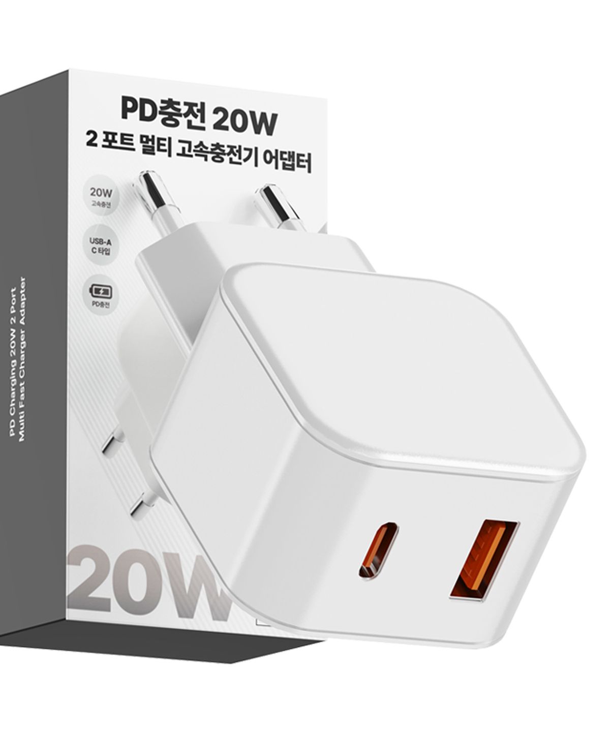 누아트(NUART) PD충전 20W 2포트 멀티 고속충전기 어댑터