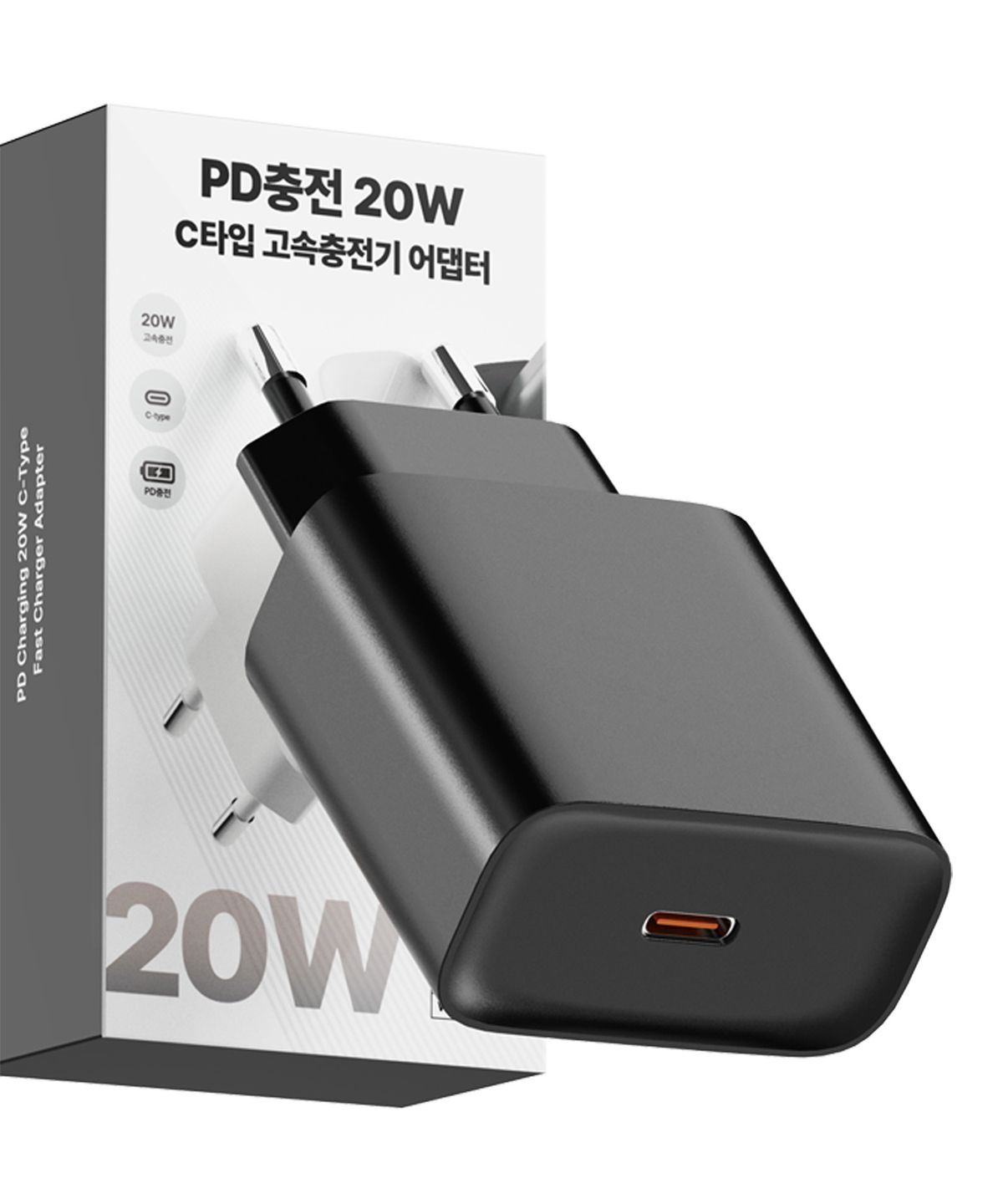 누아트(NUART) PD충전 20W C타입 고속충전기 어댑터 과열보호