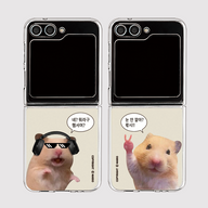 Thumbnail 0