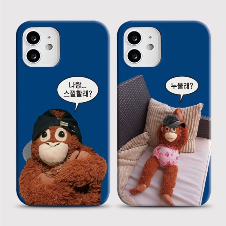 [하드 스껄할래]갤럭시 아이폰케이스