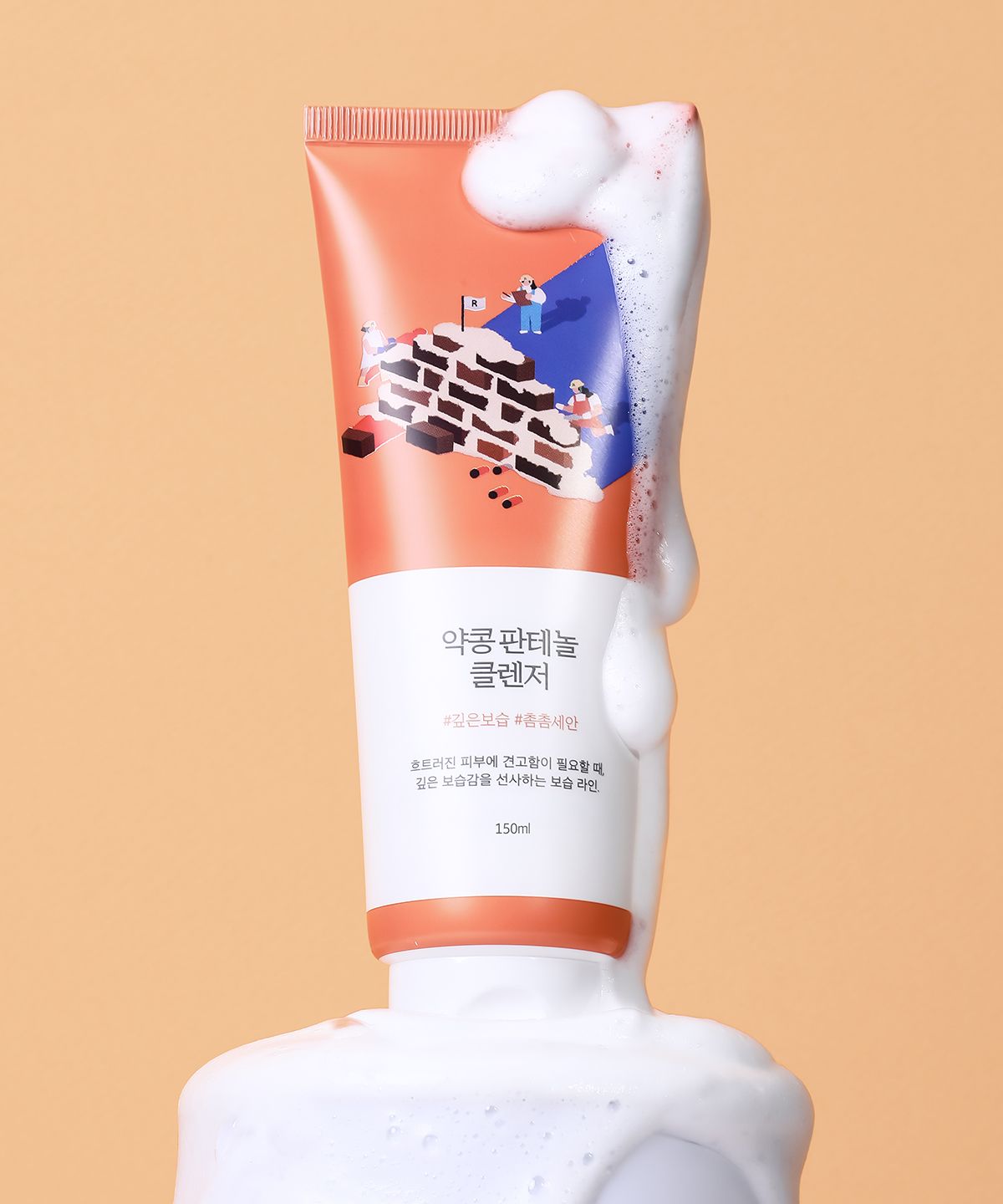 라운드랩(ROUNDLAB) 약콩 판테놀 클렌저 150ml