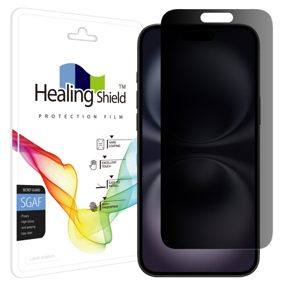 힐링쉴드(HEALINGSHIELD) 아이폰16 플러스 프라이버시 사생활 보호필름 액정