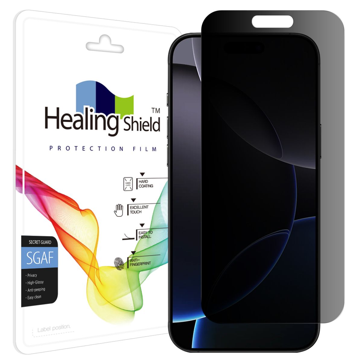 힐링쉴드(HEALINGSHIELD) 아이폰16 프로맥스 프라이버시 사생활 보호필름 액정
