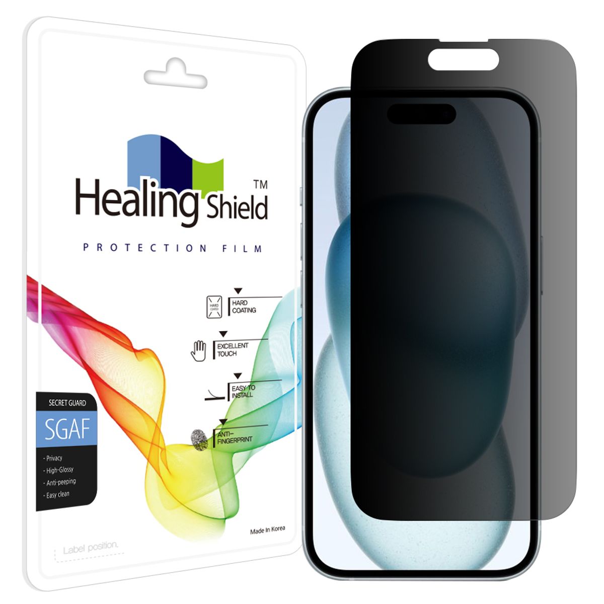 힐링쉴드(HEALINGSHIELD) 아이폰15 프라이버시 사생활 보호필름 액정