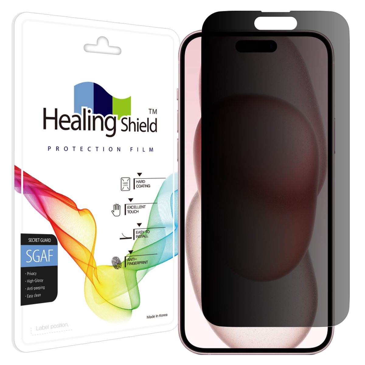 힐링쉴드(HEALINGSHIELD) 아이폰15 플러스 프라이버시 사생활 보호필름 액정
