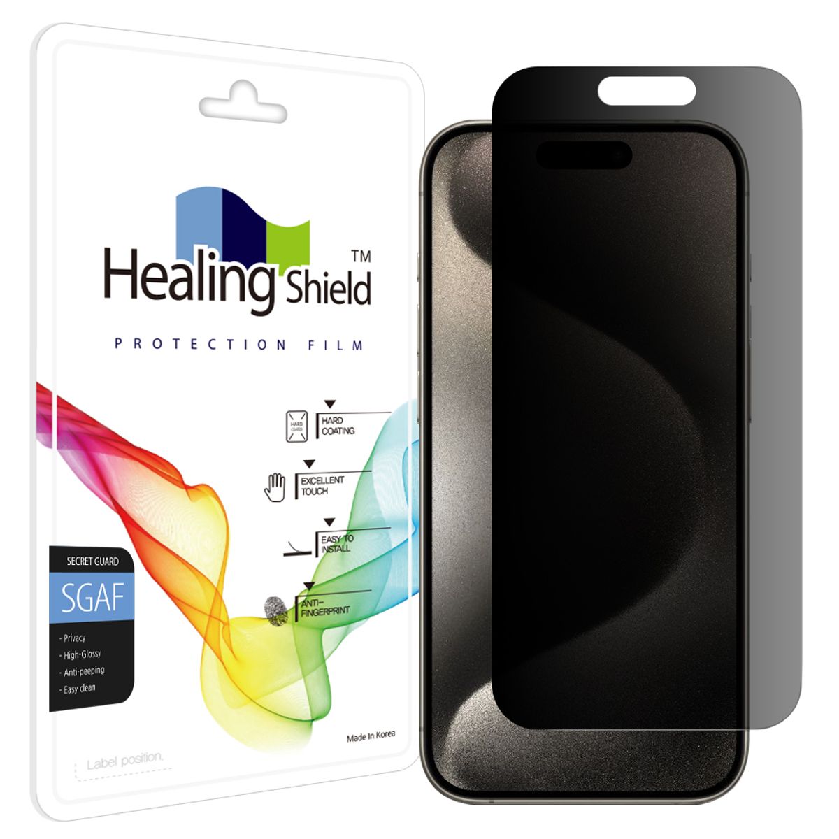 힐링쉴드(HEALINGSHIELD) 아이폰15 프로 프라이버시 사생활 보호필름 액정