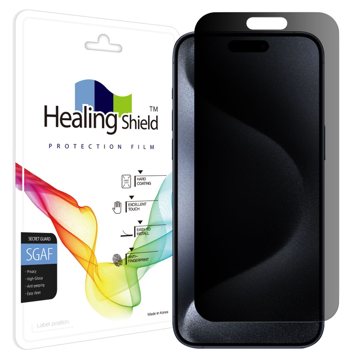 힐링쉴드(HEALINGSHIELD) 아이폰15 프로맥스 프라이버시 사생활 보호필름 액정