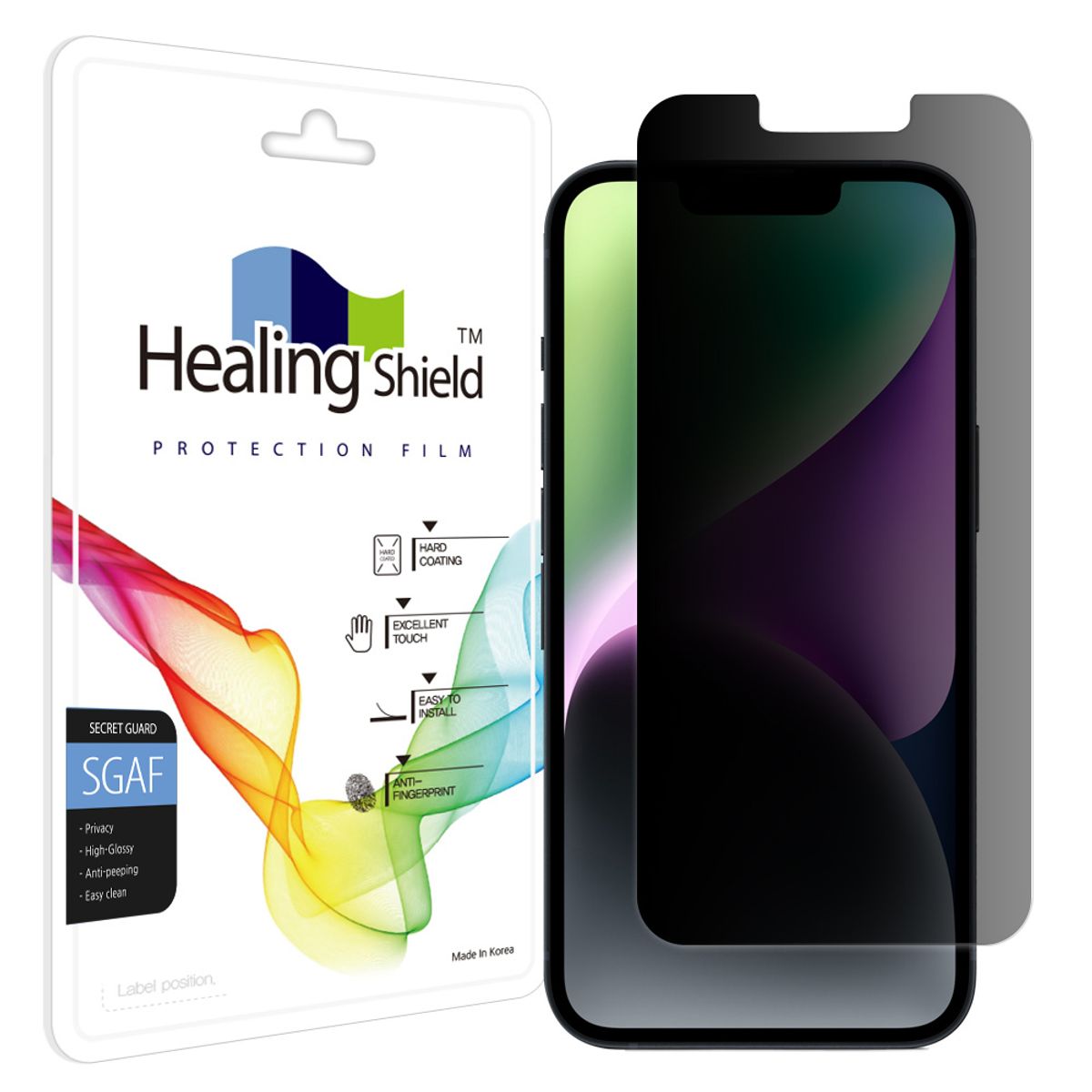 힐링쉴드(HEALINGSHIELD) 아이폰14 프라이버시 사생활 보호필름 액정