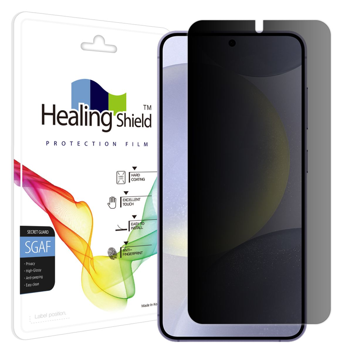 힐링쉴드(HEALINGSHIELD) 갤럭시S24 플러스 프라이버시 사생활 보호필름 액정