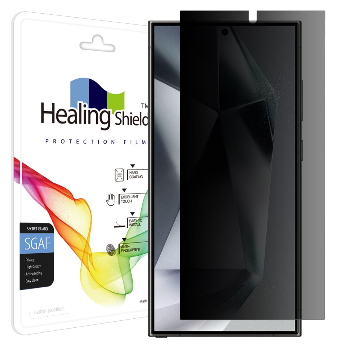 힐링쉴드(HEALINGSHIELD) 갤럭시S24 울트라 프라이버시 사생활 보호필름 액정