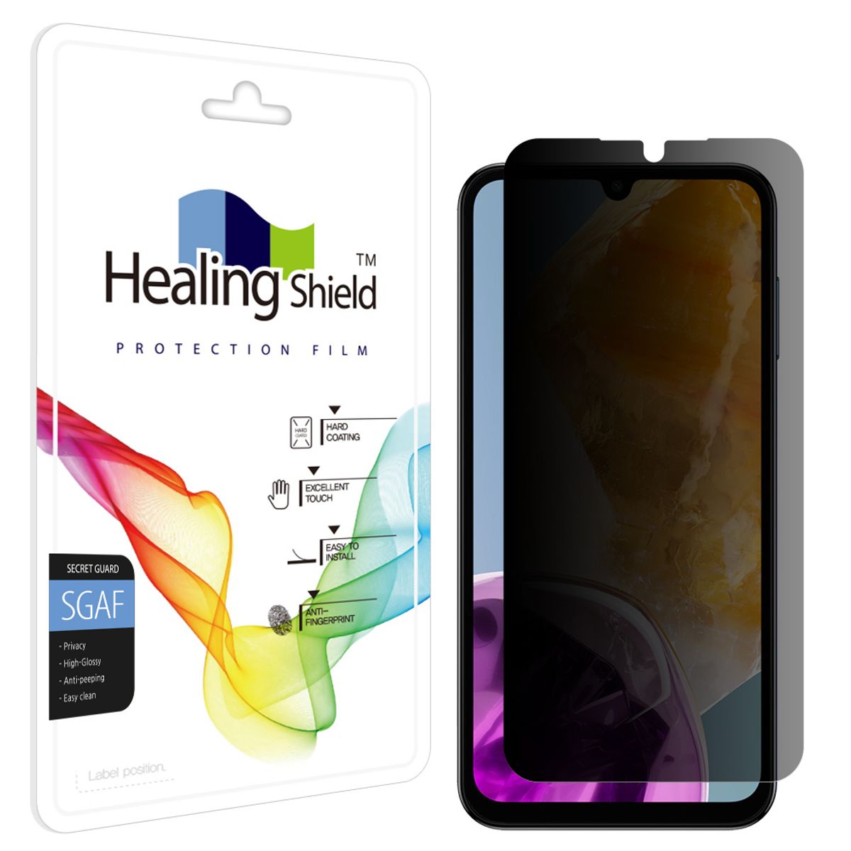 힐링쉴드(HEALINGSHIELD) 갤럭시 와이드7 프라이버시 사생활 보호필름 액정