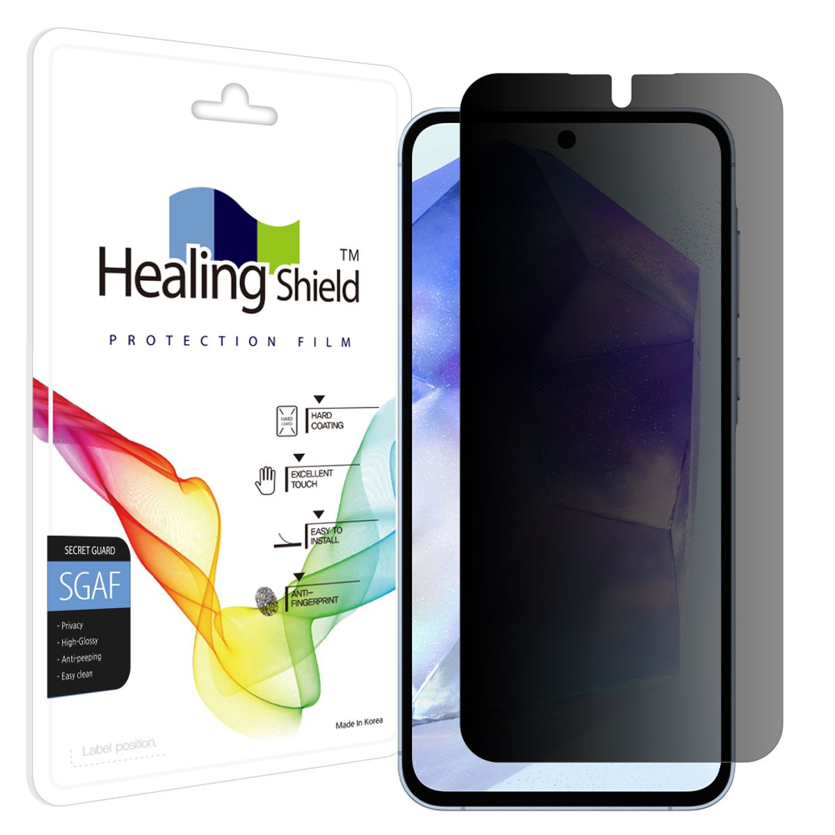 힐링쉴드(HEALINGSHIELD) 갤럭시 A55 프라이버시 사생활 보호필름 액정