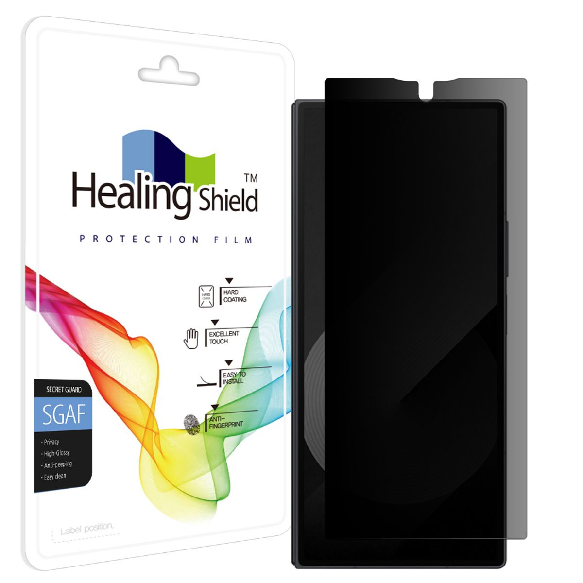 힐링쉴드(HEALINGSHIELD) 갤럭시 Z폴드 SE 프라이버시 사생활 보호필름 외부액정