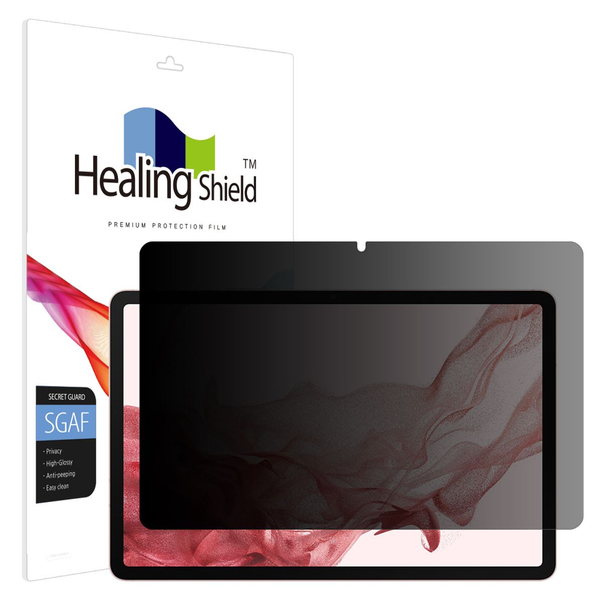 힐링쉴드(HEALINGSHIELD) 갤럭시탭S8 프라이버시 사생활 보호필름 액정