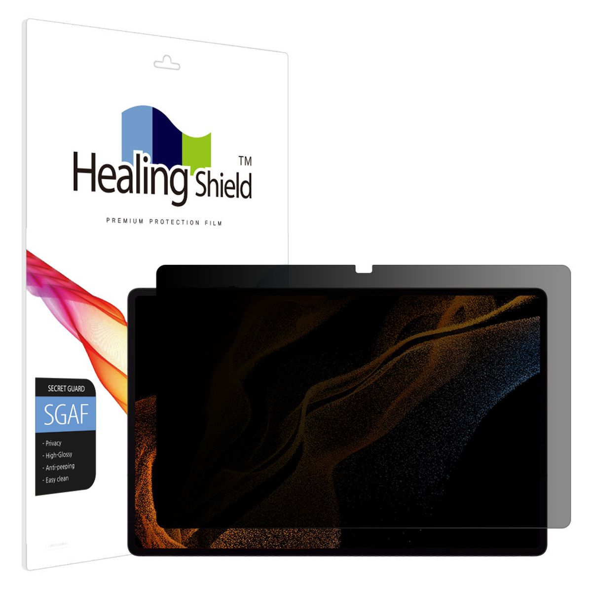 힐링쉴드(HEALINGSHIELD) 갤럭시탭S9 울트라 프라이버시 사생활 보호필름 액정
