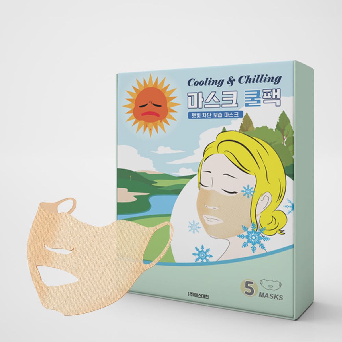 코끼리리빙(KOKIRILIVING) 쿨링 앤 칠링 마스크 쿨팩 1BOX 5P 살색 Free 낚시 캠핑 등산 골프 야외활동
