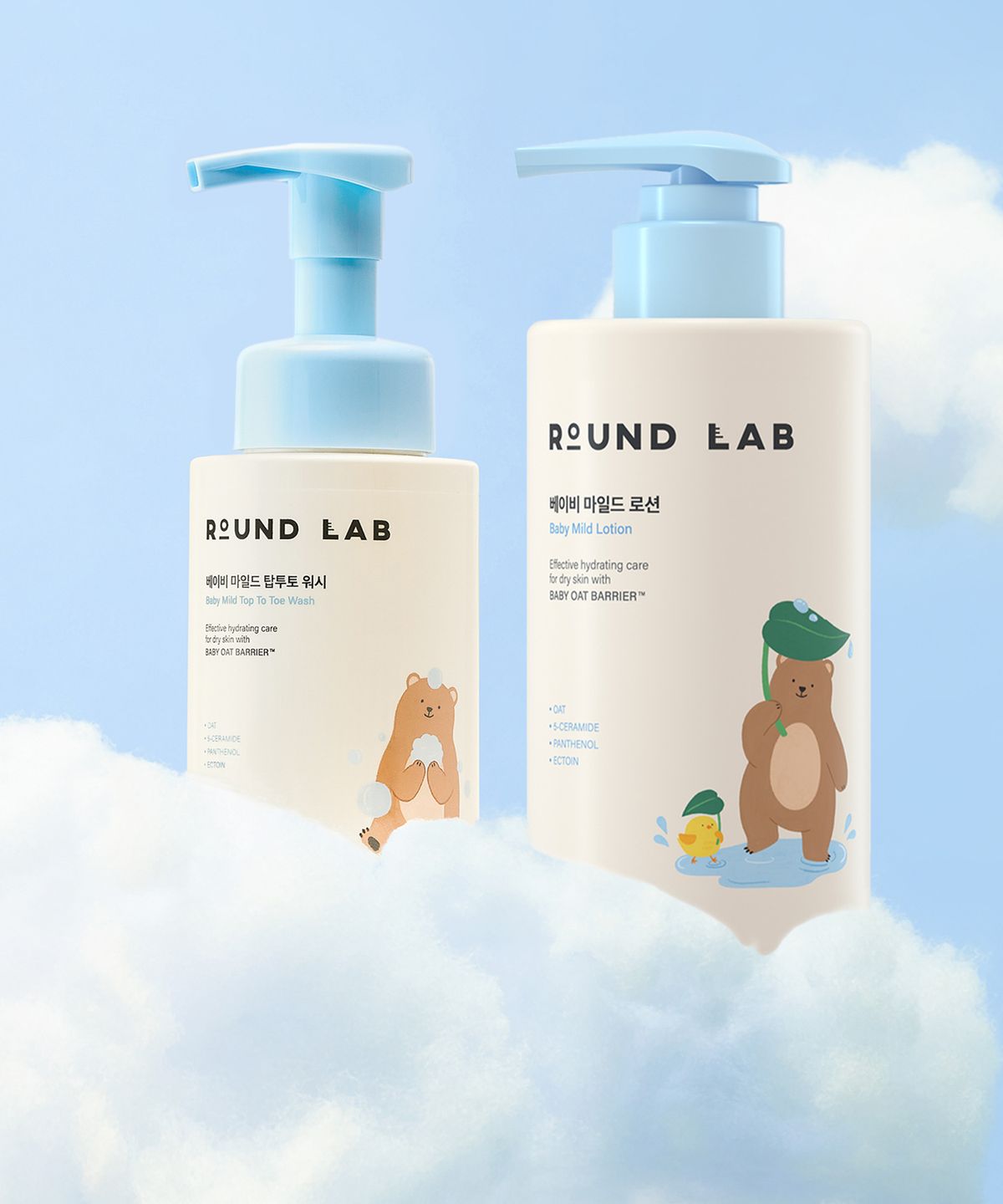라운드랩(ROUNDLAB) 베이비 마일드 탑투토 워시 300ml + 로션 300ml
