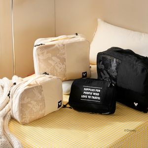 디즈니 럭풀 S M XL XXL 양면형 압축파우치