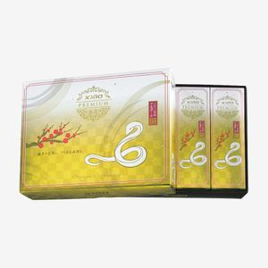 프리미엄 12간지볼 청사(靑蛇) 에디션(12구)