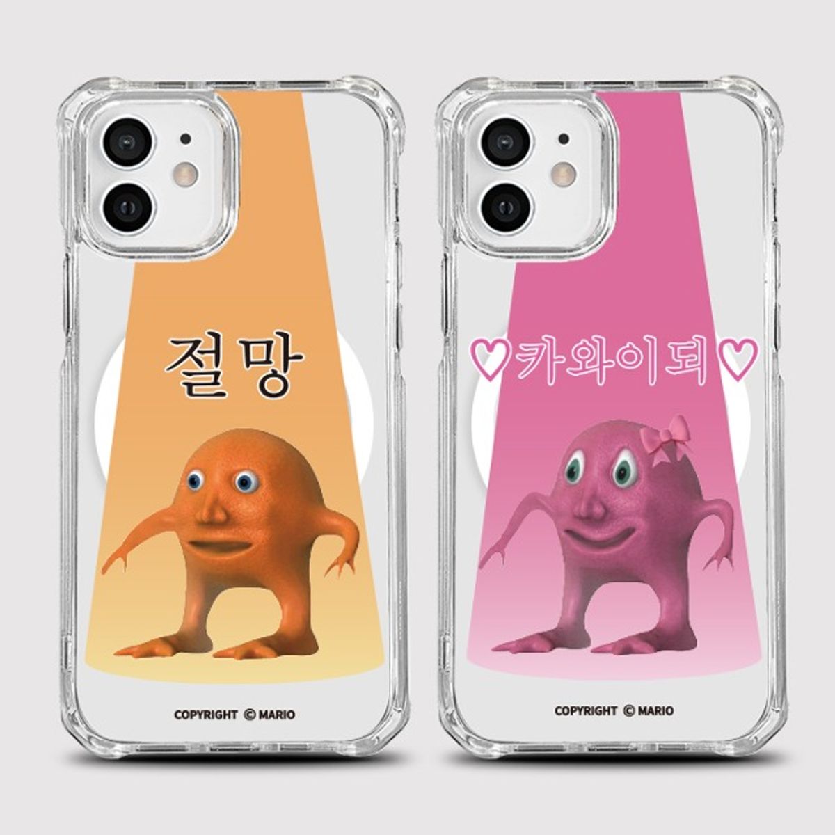 8톤트럭케이스(8TONTRUCK) [범퍼맥세이프 병맛이되]갤럭시 아이폰케이스