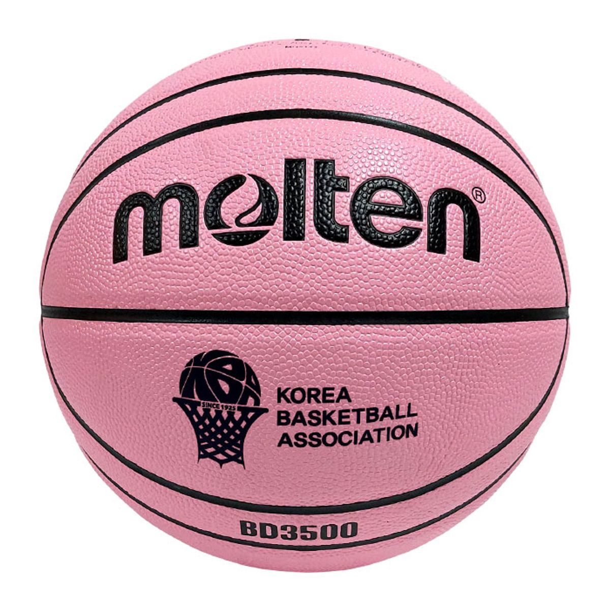 몰텐(MOLTEN) B6D3500-P-2-KBA(IO로고있음) 6호 농구공 핑크컬러