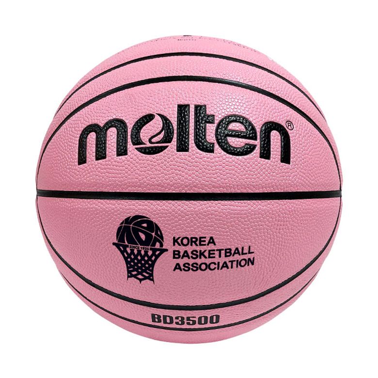 B5D3500-P-2-KBA(IO로고있음) 5호 농구공 핑크컬러