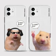 Thumbnail 0