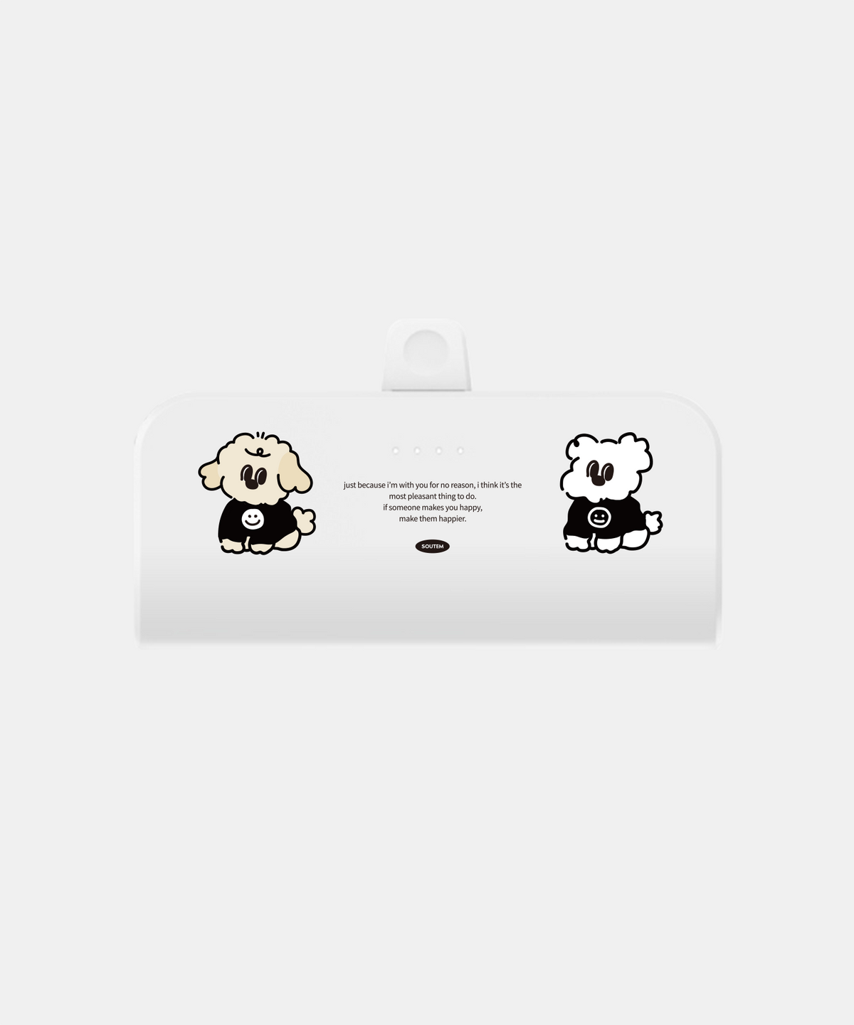 소유템(SOUTEM) Black Mori Nuri Docking Battery