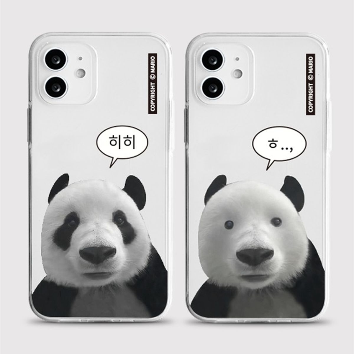 8톤트럭케이스(8TONTRUCK) [젤리 쌩얼공개]갤럭시 아이폰케이스