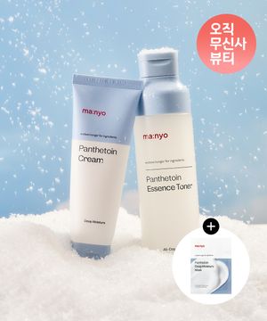 판테토인 에센스 토너 200ml+판테토인 크림 80ml (+판테토인마스크팩1매 증정)