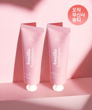 바닐라부티크 러브블로썸 & 허그 핸드크림 (각 50ml)