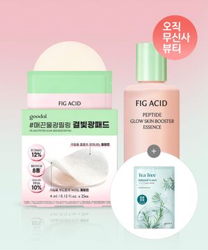 [SET] 피그애씨드 펩타이드 스킨부스터 필링패드 25매 +  에센스 120ml [증정] 순한마스크1매