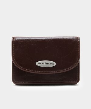 Auris Card Wallet - Chocolate