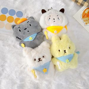 얌얌 턱받이 인형 키링 열쇠고리