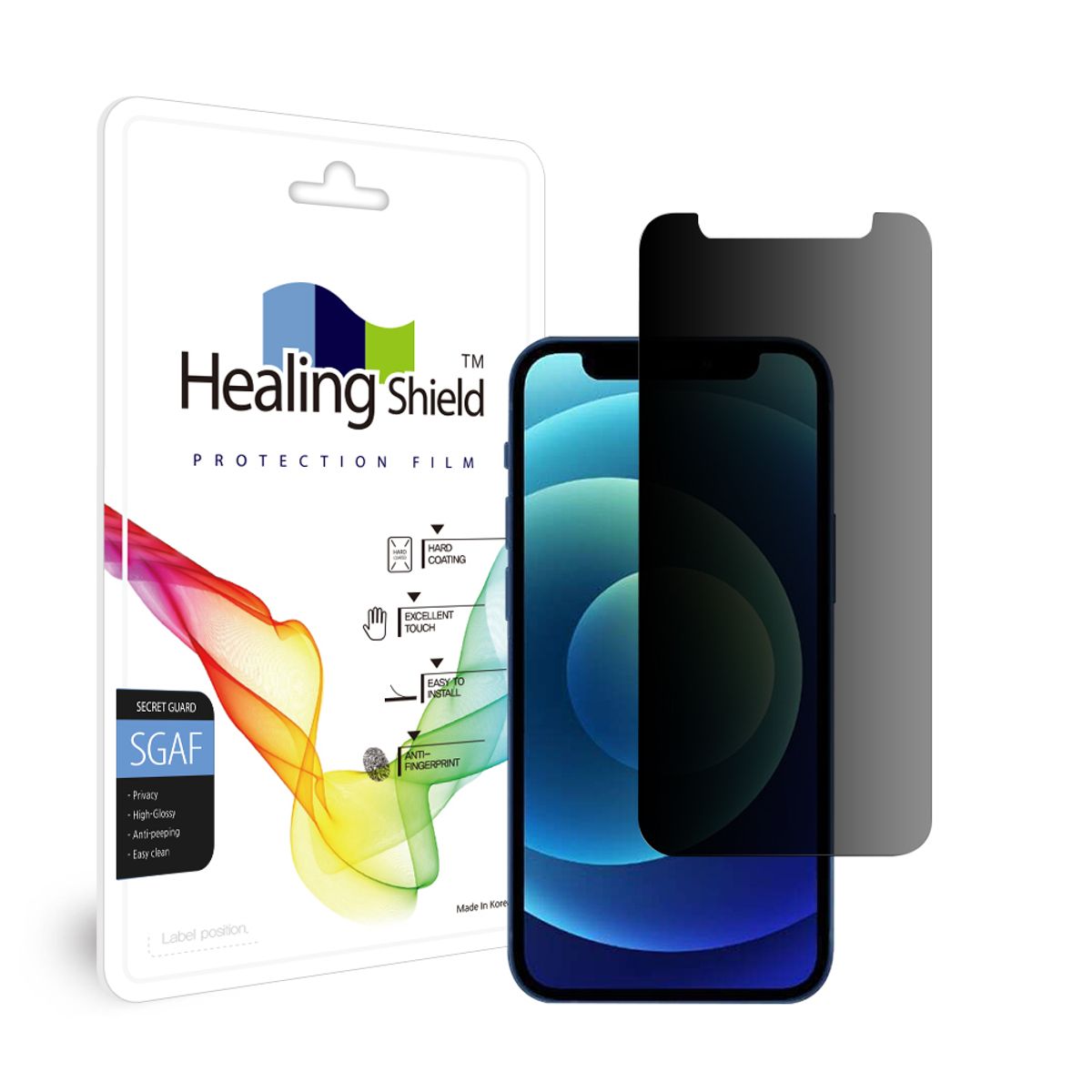 힐링쉴드(HEALINGSHIELD) 아이폰12 미니 프라이버시 사생활 보호필름 액정