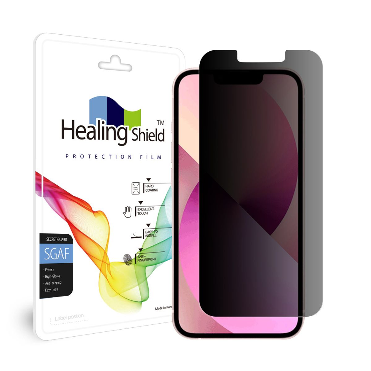 힐링쉴드(HEALINGSHIELD) 아이폰13 프라이버시 사생활 보호필름 액정