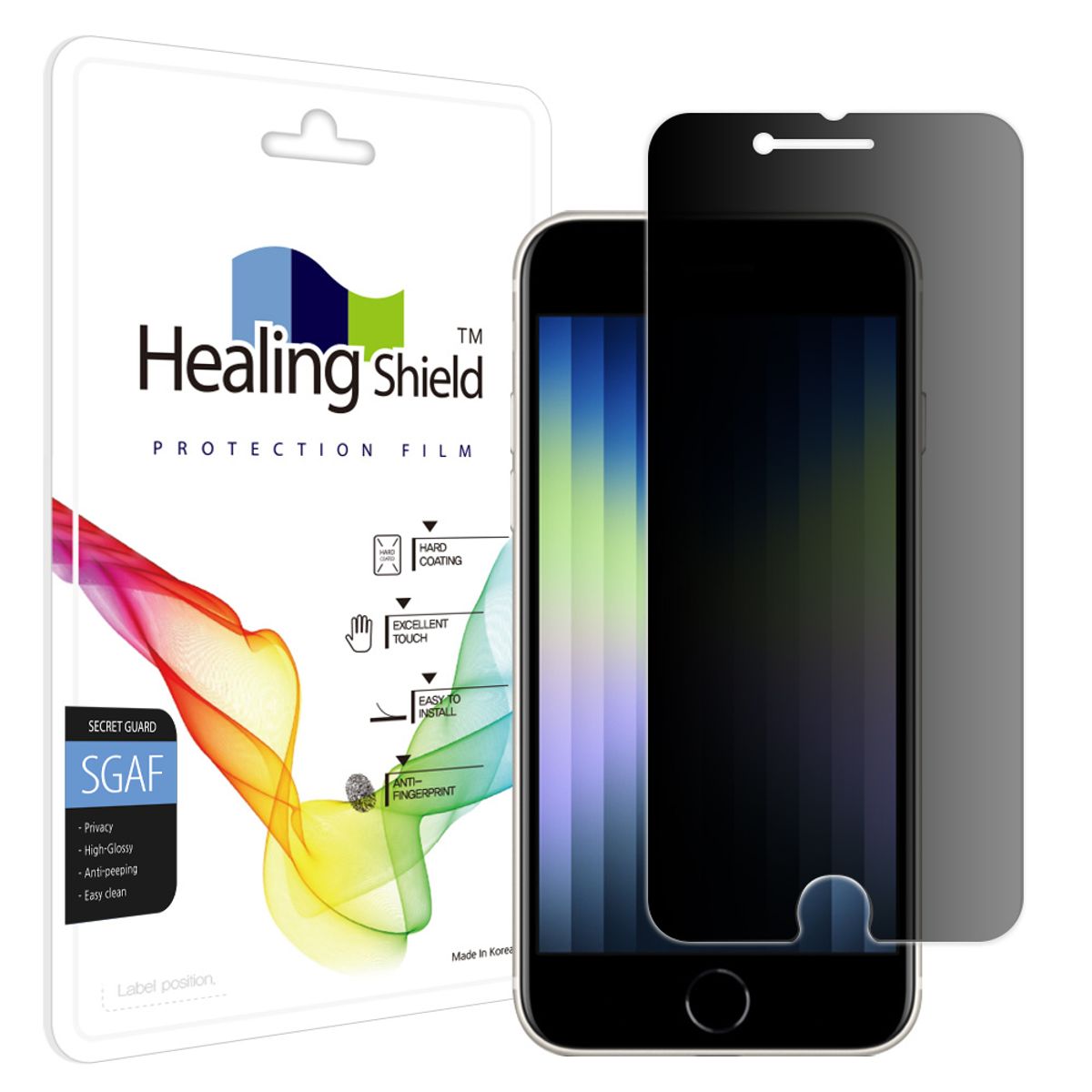 힐링쉴드(HEALINGSHIELD) 아이폰SE3 3세대 프라이버시 사생활 보호필름 액정