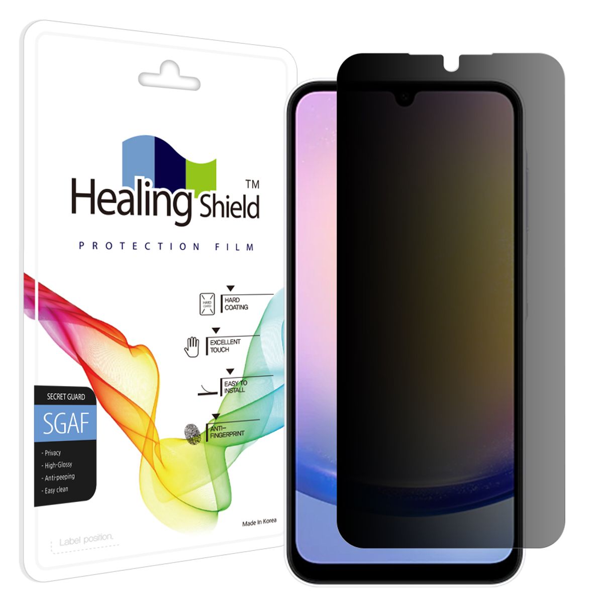 힐링쉴드(HEALINGSHIELD) 갤럭시 A25 5G 프라이버시 사생활 보호필름 액정