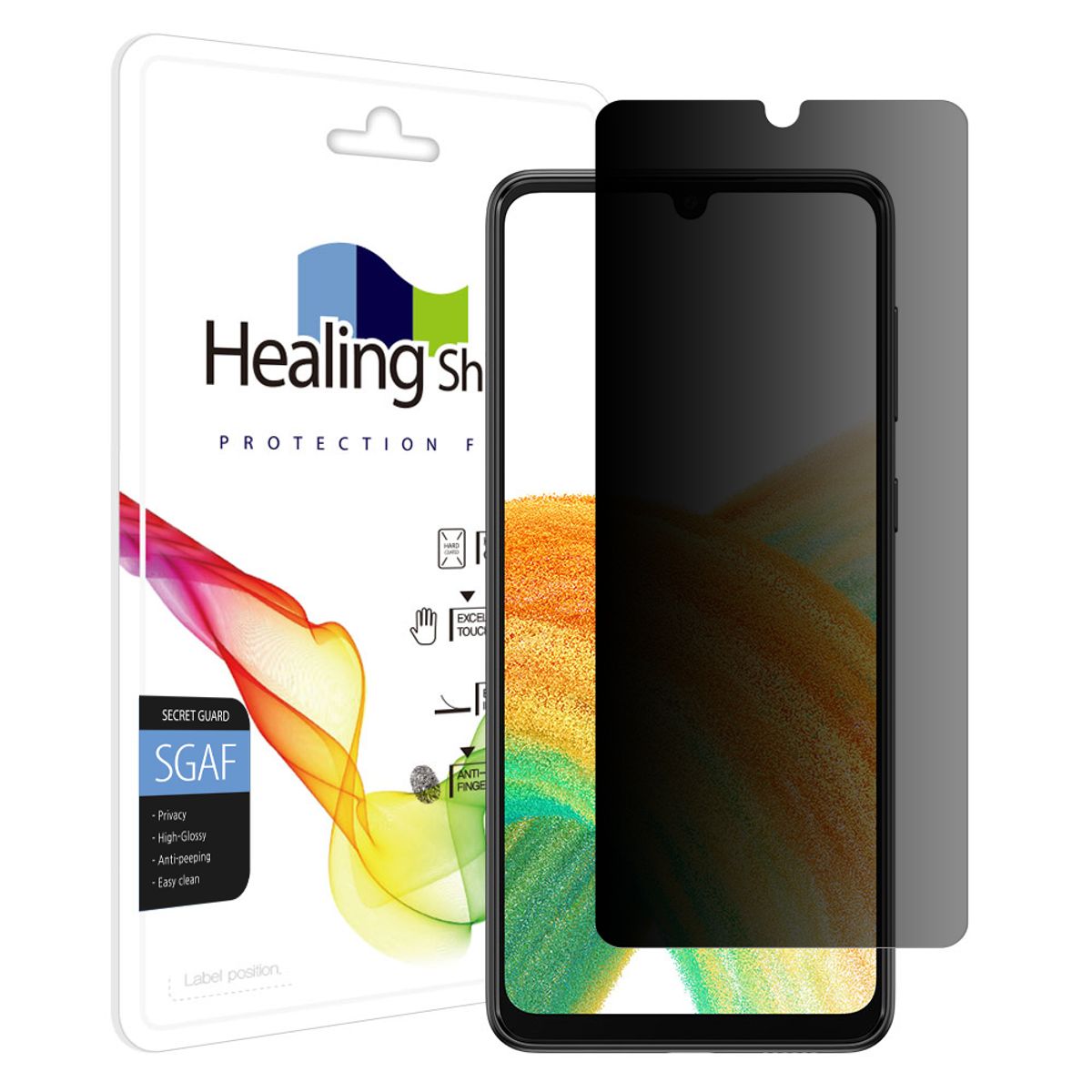 힐링쉴드(HEALINGSHIELD) 갤럭시 A33 5G 프라이버시 사생활 보호필름 액정