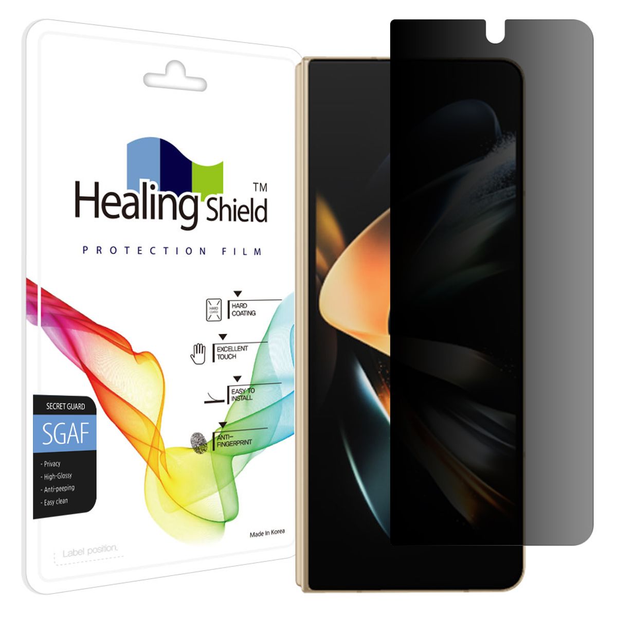힐링쉴드(HEALINGSHIELD) 갤럭시Z 폴드4 프라이버시 사생활 보호필름 케이스형 외부액정
