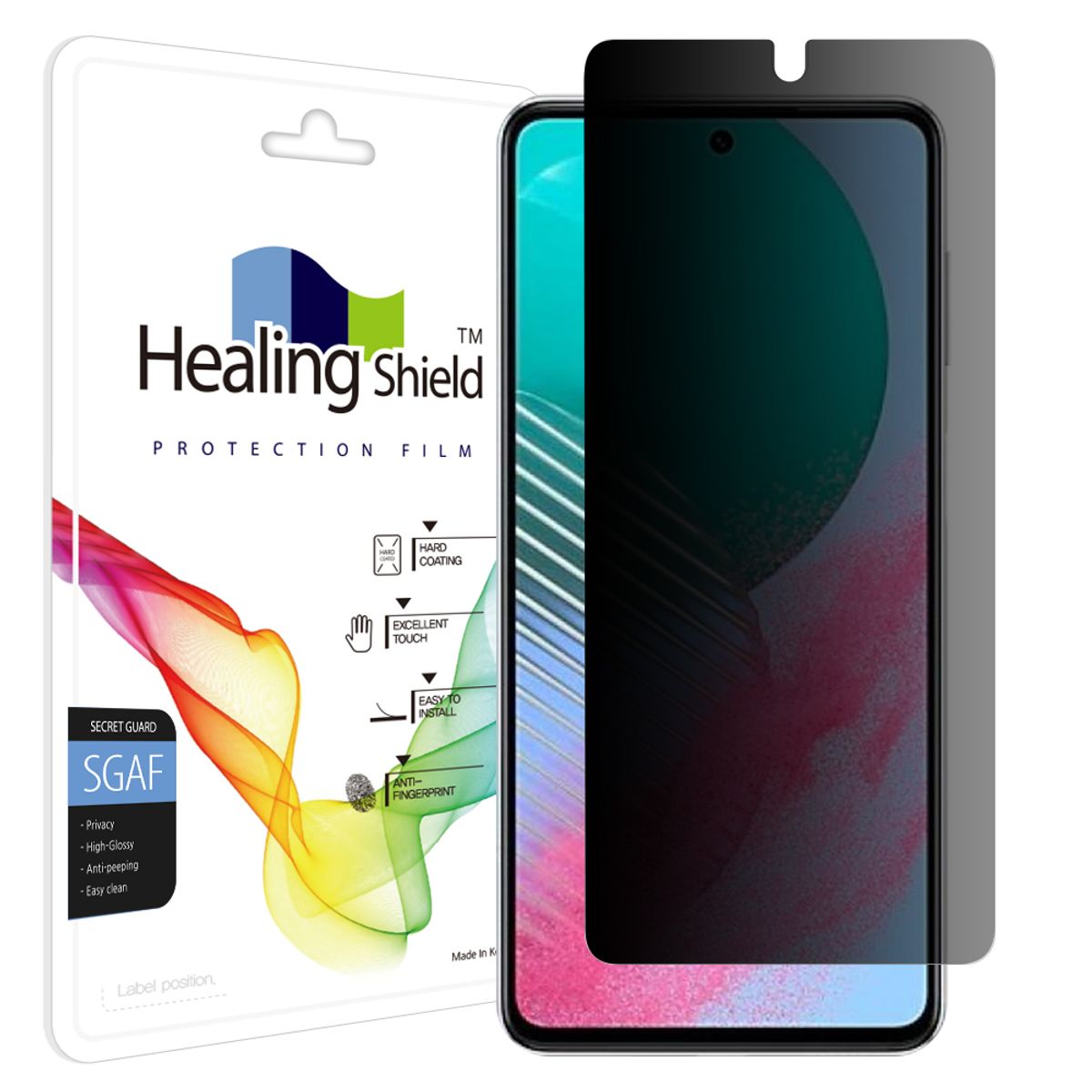 힐링쉴드(HEALINGSHIELD) 갤럭시 M54 프라이버시 사생활 보호필름 액정