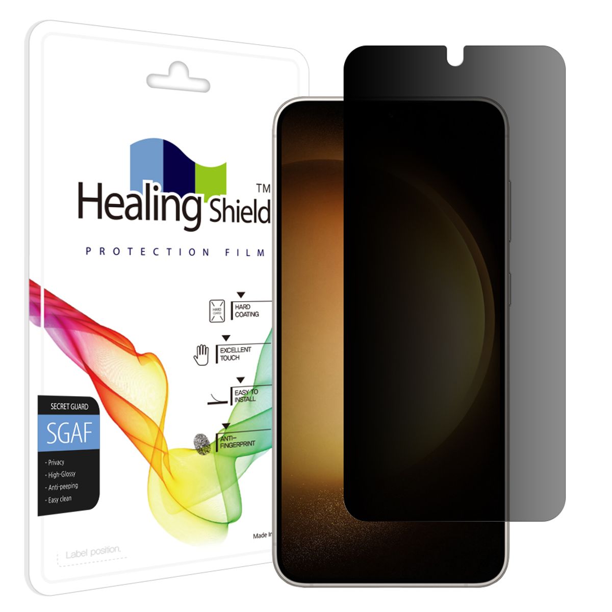 힐링쉴드(HEALINGSHIELD) 갤럭시S23 프라이버시 사생활 보호필름 케이스형