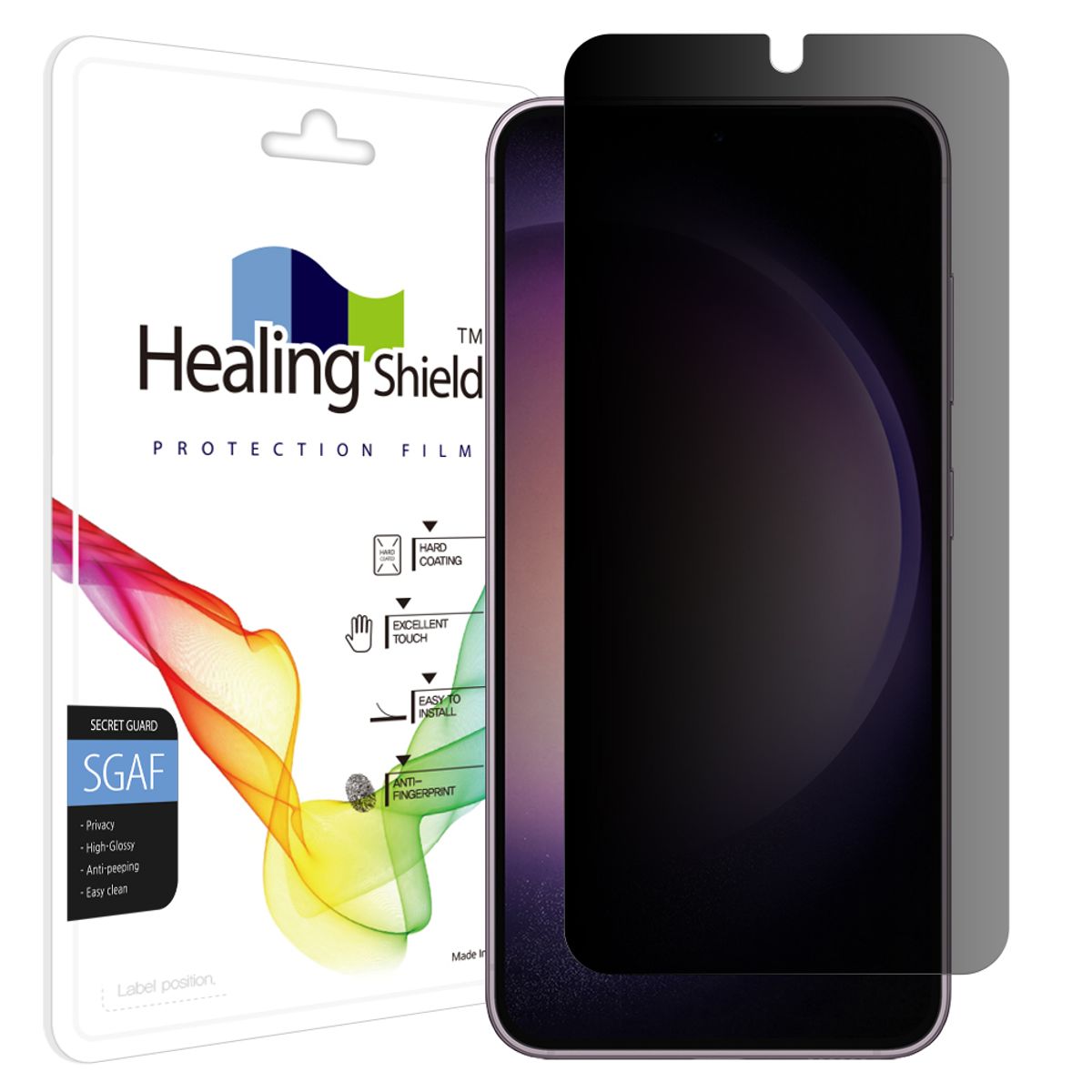 힐링쉴드(HEALINGSHIELD) 갤럭시S23 플러스 프라이버시 사생활 보호필름 케이스형
