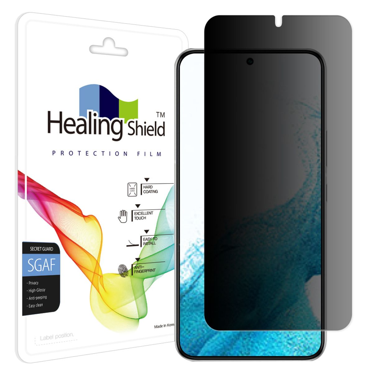 힐링쉴드(HEALINGSHIELD) 갤럭시S22 프라이버시 사생활 보호필름 케이스형