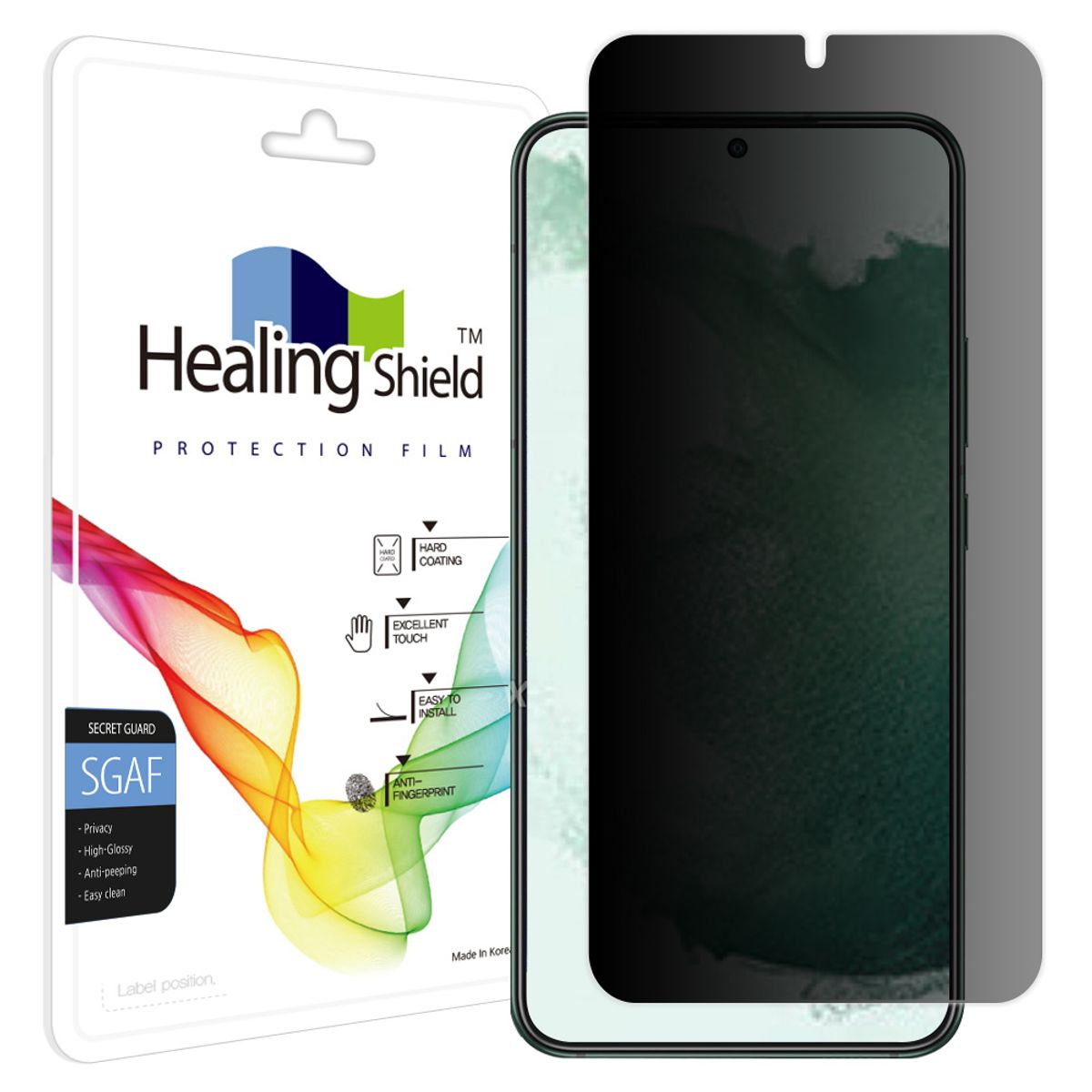 힐링쉴드(HEALINGSHIELD) 갤럭시S22 플러스 프라이버시 사생활 보호필름 케이스형