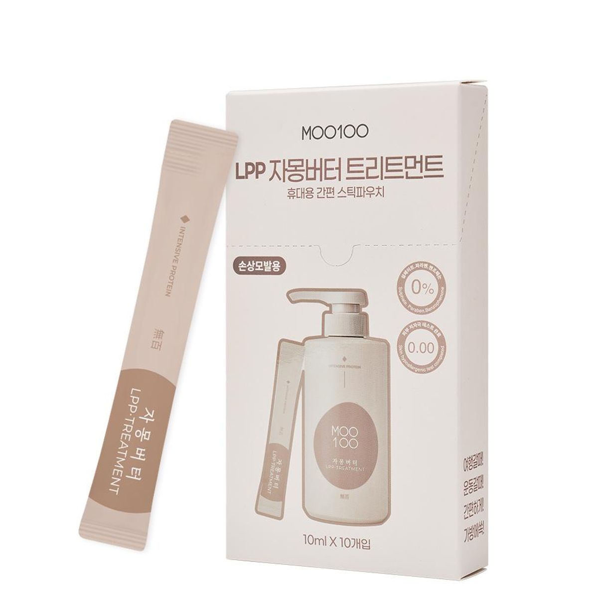 무백(MOO100) 자몽버터트리트먼트 여행용 스틱파우치 10ml-10개입
