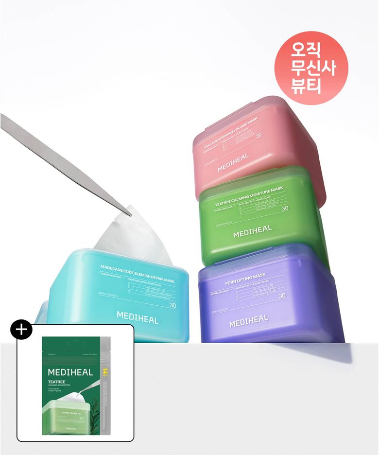 [2pack]더마 365 뽑아쓰는 마스크팩 30매+30매 4종 택 2 (티트리/마데카소사이드/피디알엔/콜라겐)