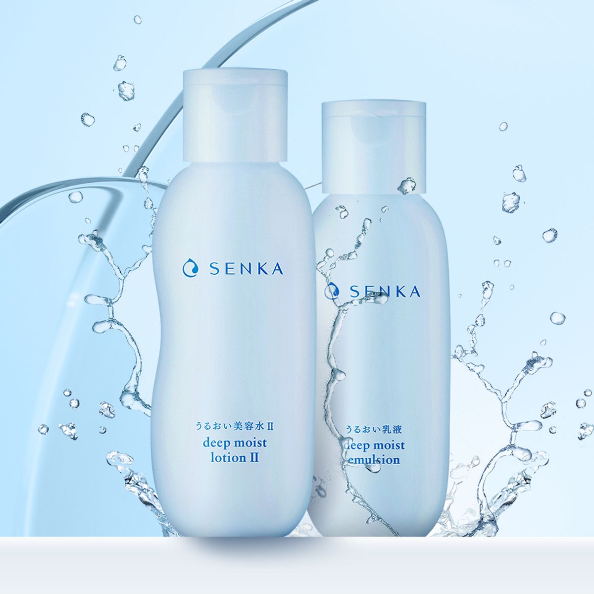 센카(SENKA) 딥 모이스트 로션 II 200ml + 에멀전 150ml