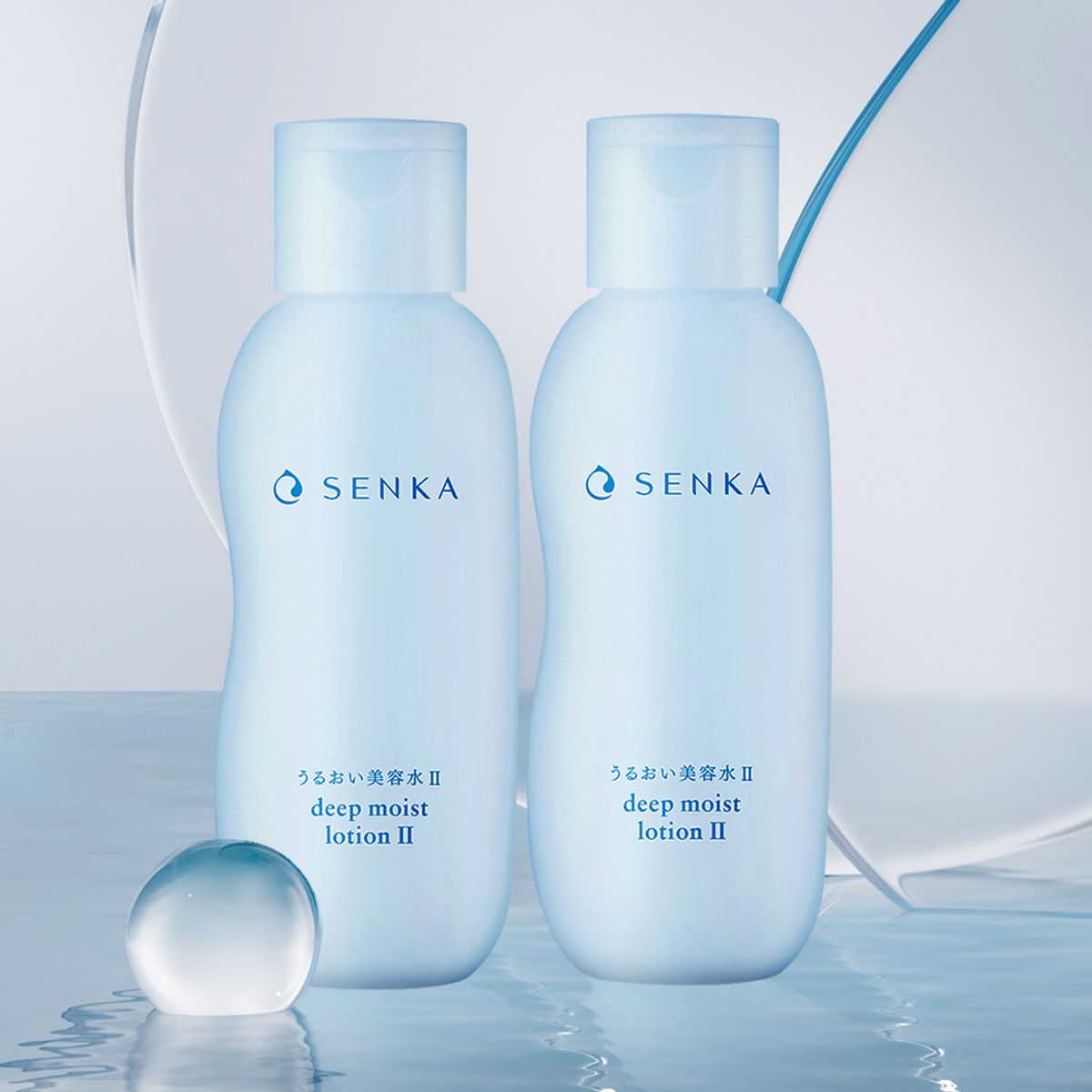 센카(SENKA) 딥 모이스트 로션 II 200ml 2개