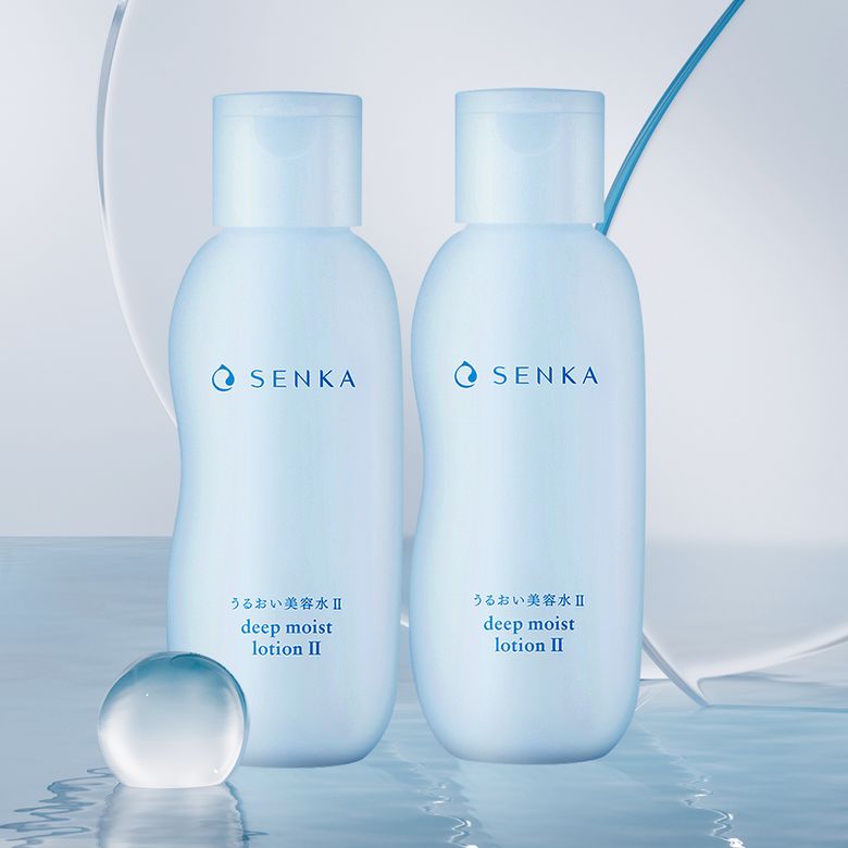 딥 모이스트 로션 II 200ml 2개